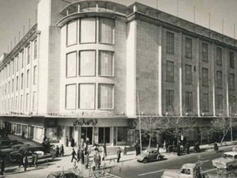 قدیمی ترین فروشگاه های زنجیره ای ایران