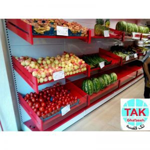 قفسه میوه و سبزیجات فروشگاهی
