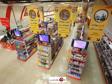 قفسه بندی دیواری در فروشگاه