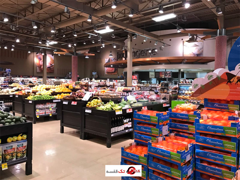 هایپر مارکت و سوپر مارکت
