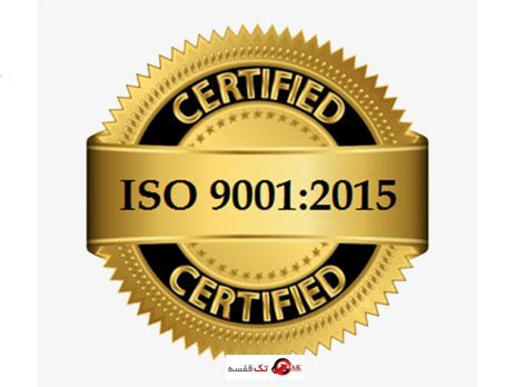 دستورالعمل استاندارد ایزو ۹۰۰۱ برای انبارداری