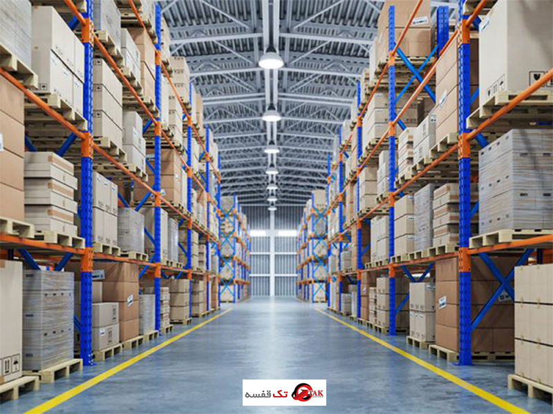 مدیریت انبار و موجودی